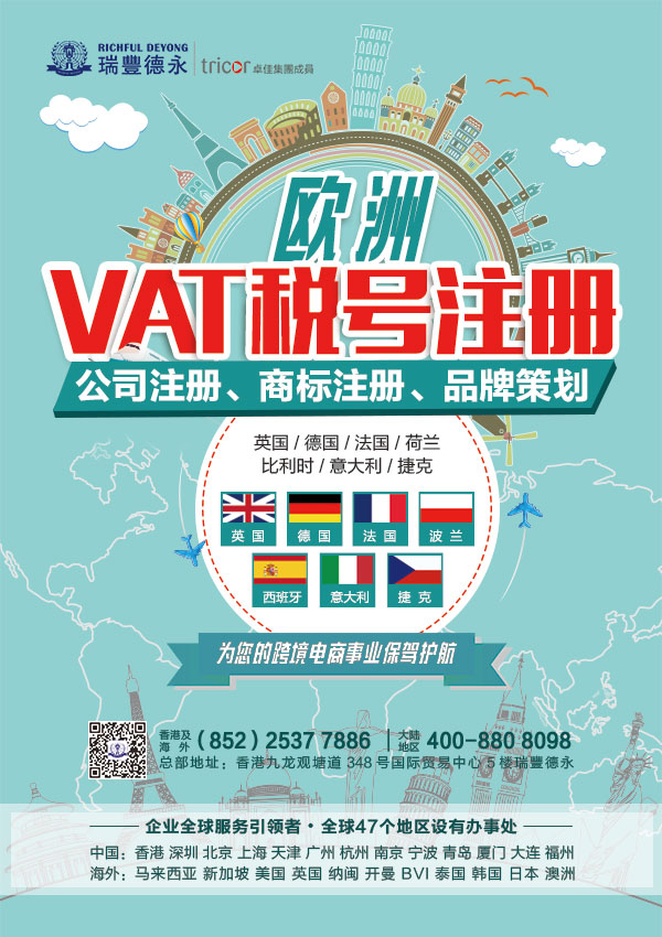 幹貨 | 關於離岸銀行開戶（境外開戶），看這一篇就夠了