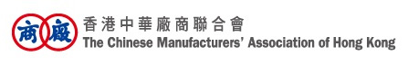 香港中華廠商聯合會(hui) 